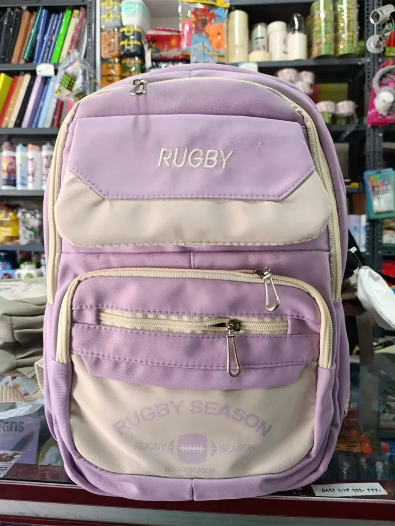 کوله پشتی اسپرت RUGBY